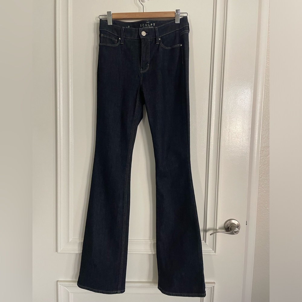 White House Black Market High-Rise Sculpt Skinny Flare Jean 33” Inseam regular